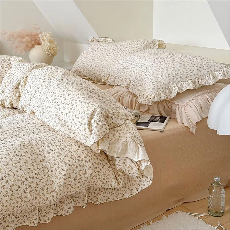 BuLuTu Duvet Covers and Sets